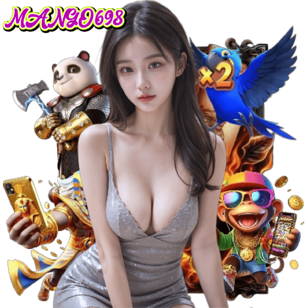 MANGO698 สล็อต